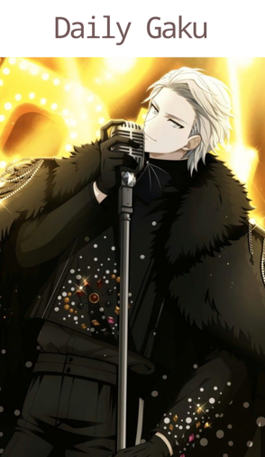 Daily Gaku