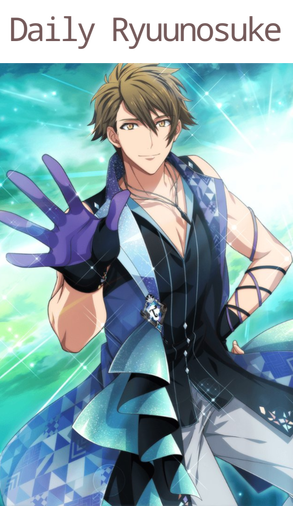 Daily Ryuu