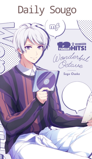 Daily Sougo