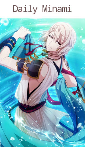 Daily Minami