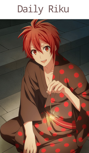 Daily Riku
