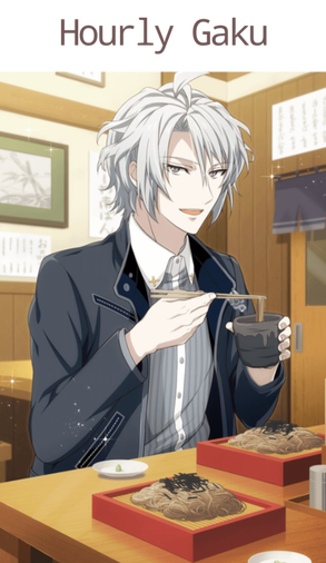 Hourly Gaku