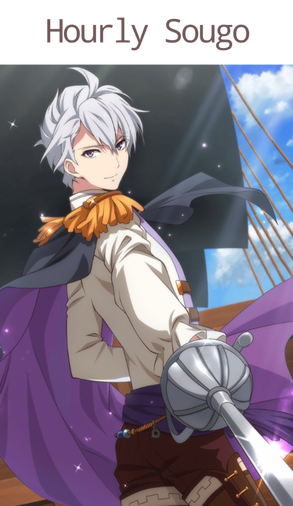 Hourly Sougo